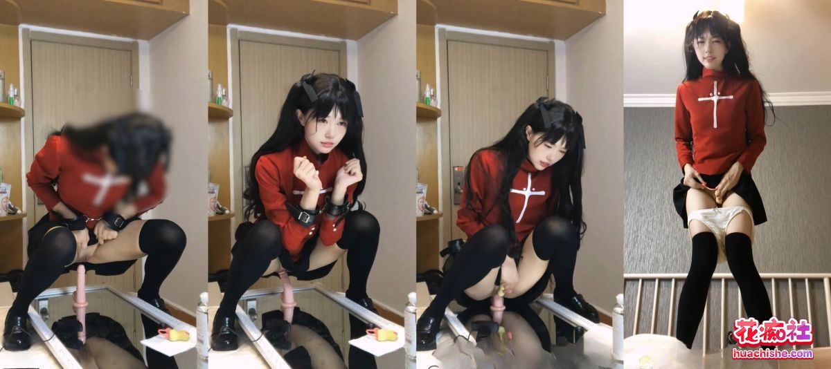 埋导演 Aisakayukiko